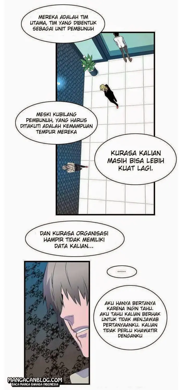 Noblesse Chapter 79 - 123