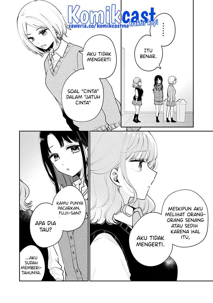 It'S Not Meguro-San'S First Time Chapter 61 - 127