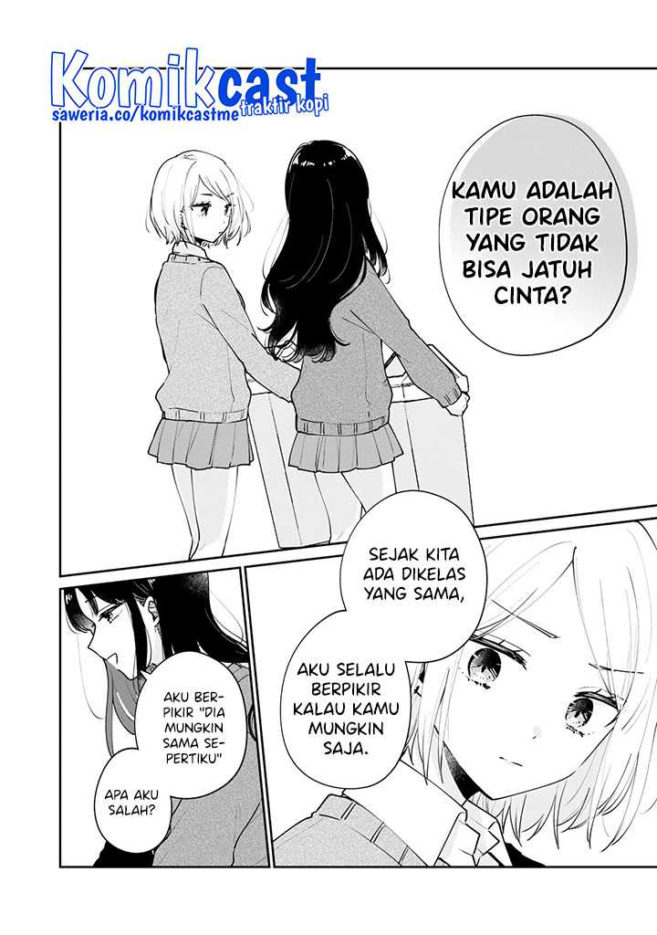 It'S Not Meguro-San'S First Time Chapter 61 - 123