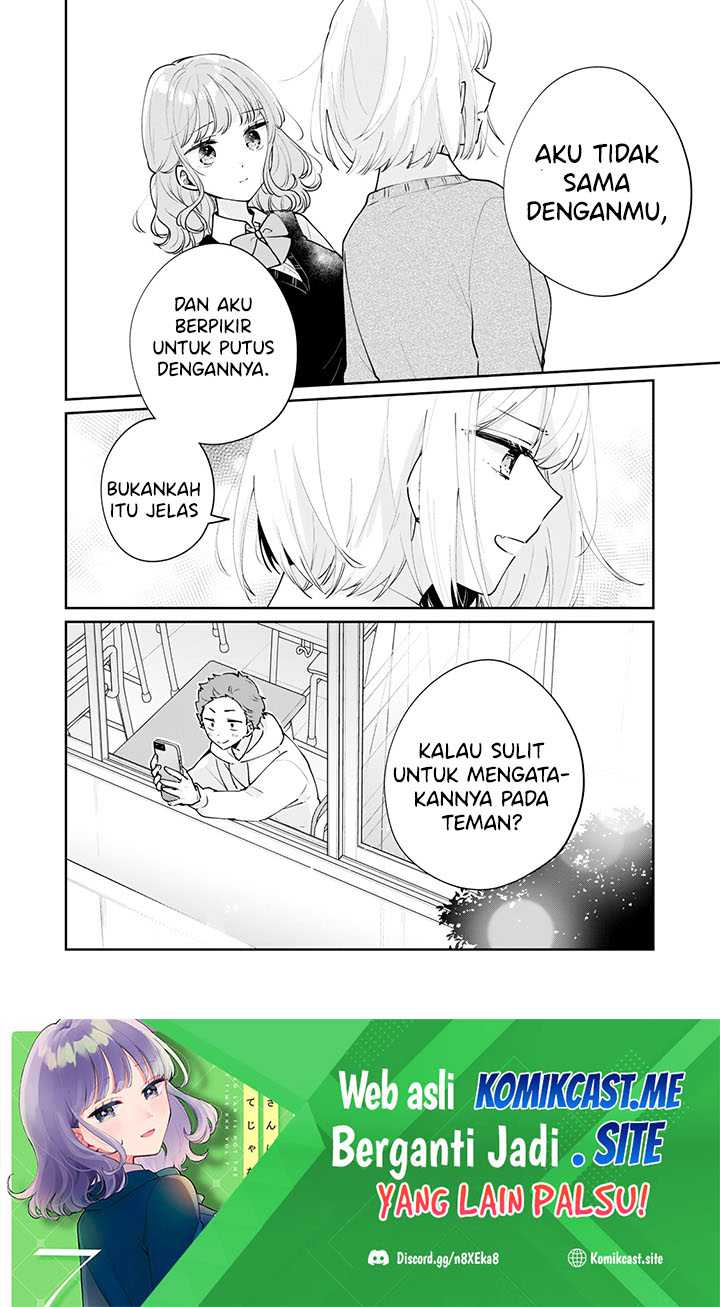 It'S Not Meguro-San'S First Time Chapter 61 - 131