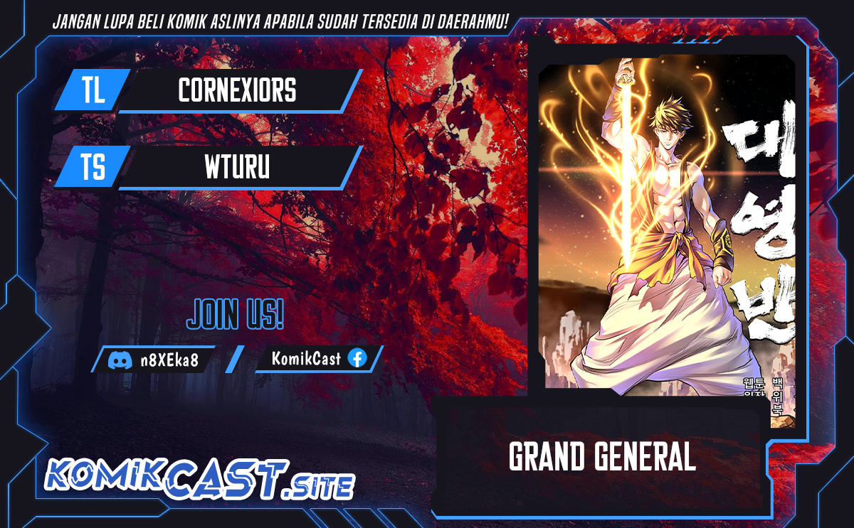 Grand General Chapter 61 - 217