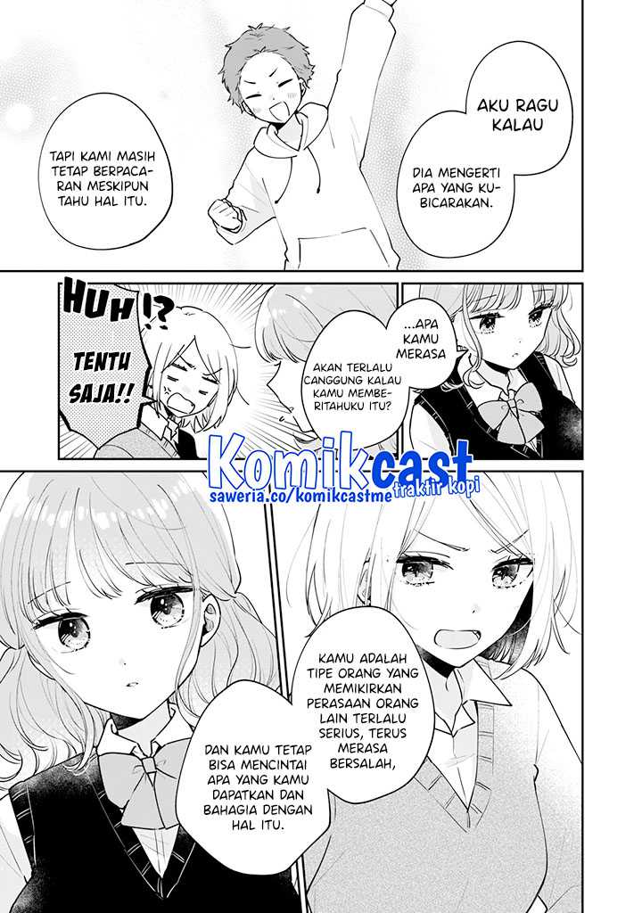 It'S Not Meguro-San'S First Time Chapter 61 - 129