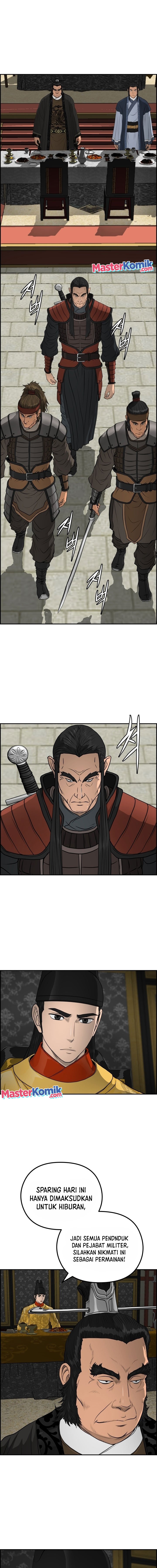 Blade Of Winds And Thunders Chapter 61 - 93