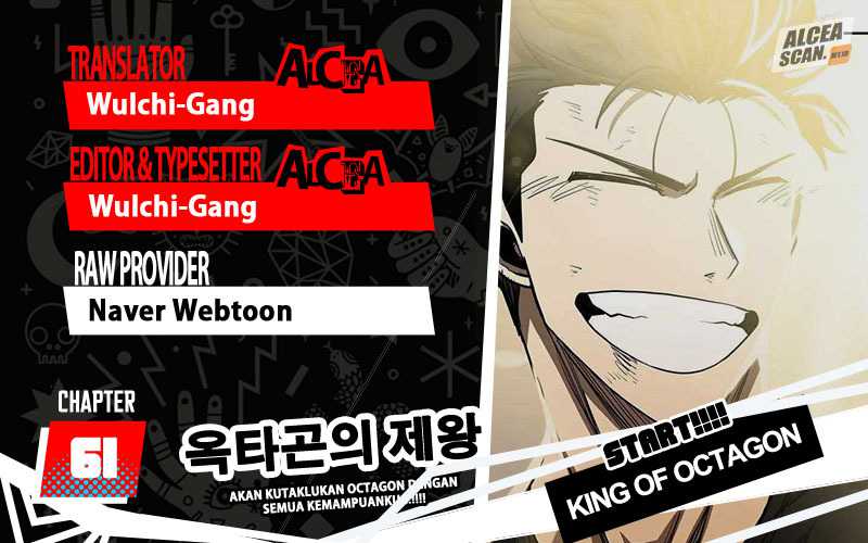 King Mma Chapter 61 - 103