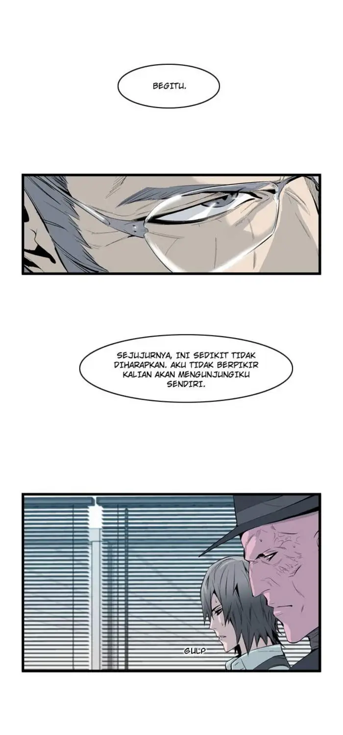 Noblesse Chapter 62 - 211