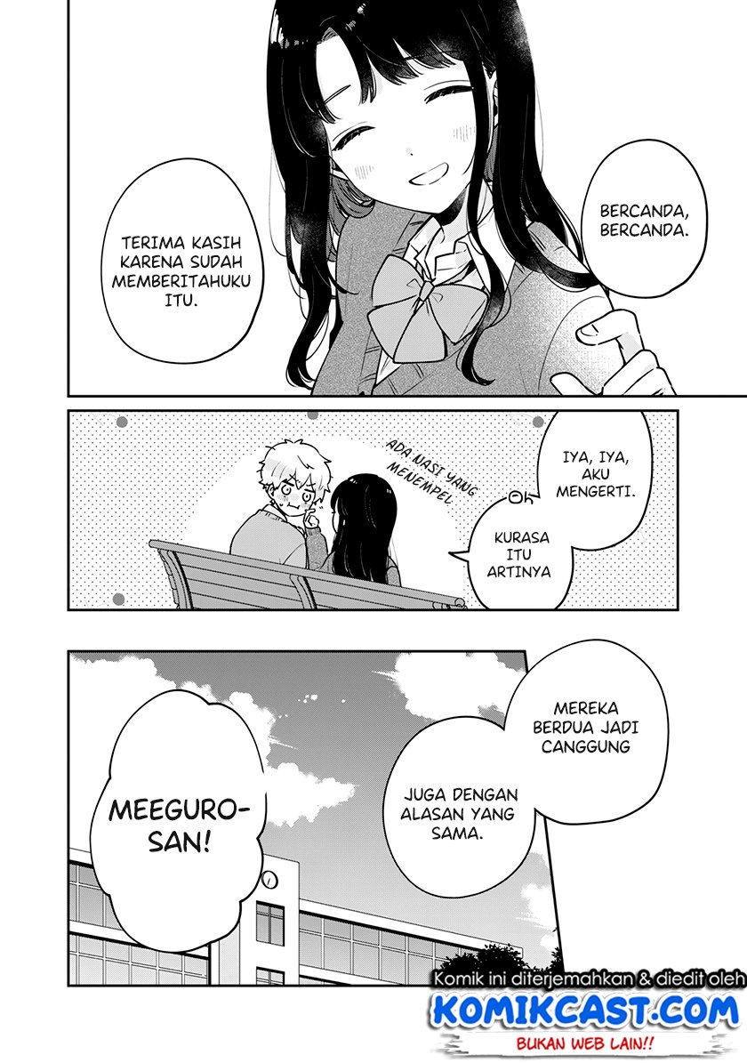It'S Not Meguro-San'S First Time Chapter 62 - 105