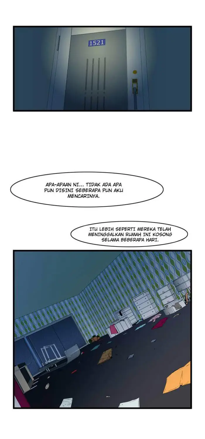 Noblesse Chapter 62 - 257