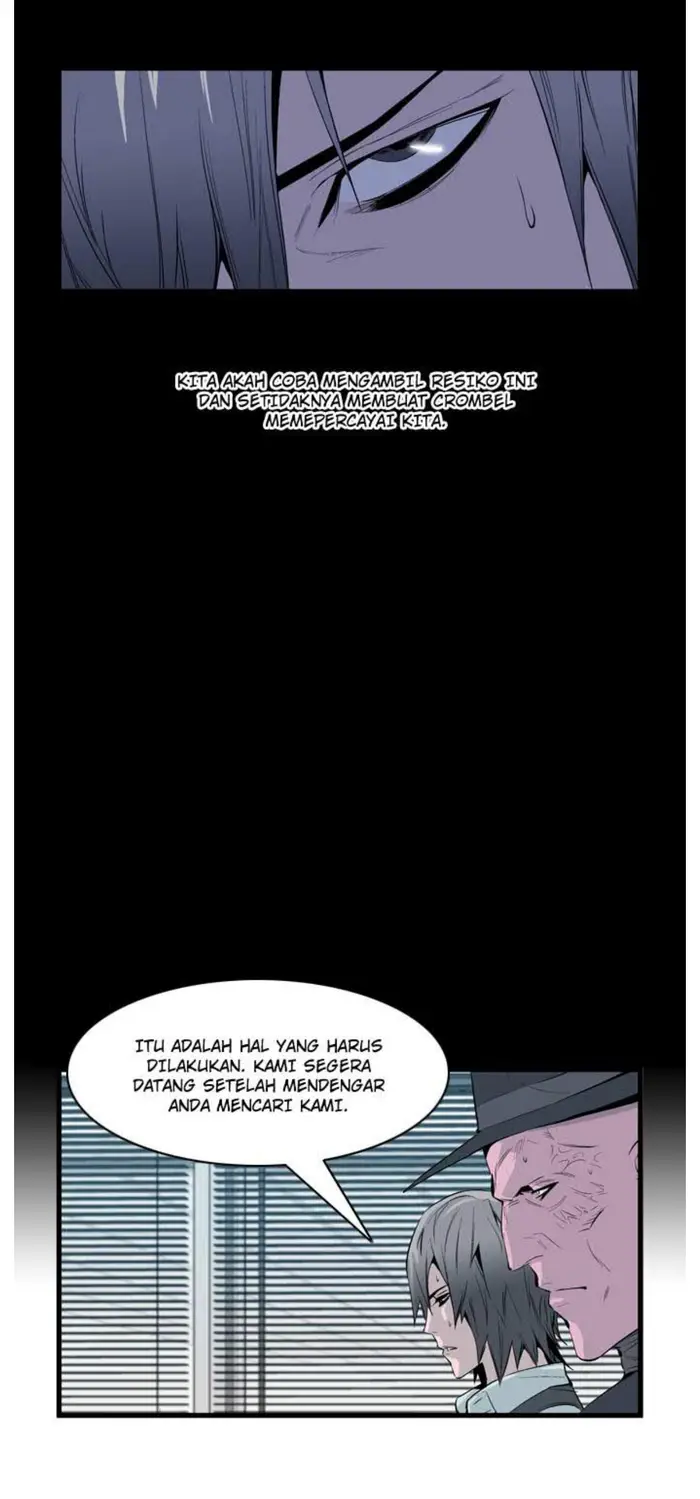 Noblesse Chapter 62 - 219