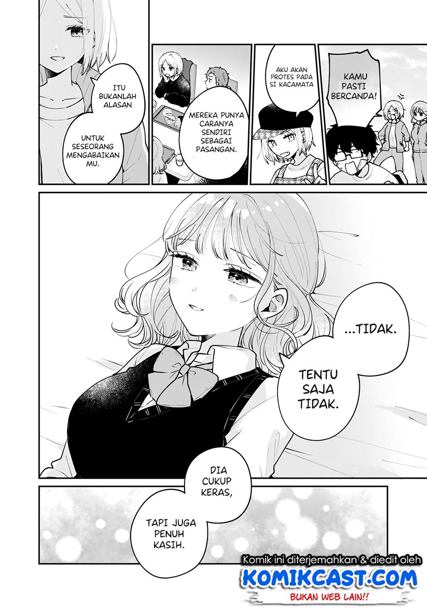 It'S Not Meguro-San'S First Time Chapter 62 - 121