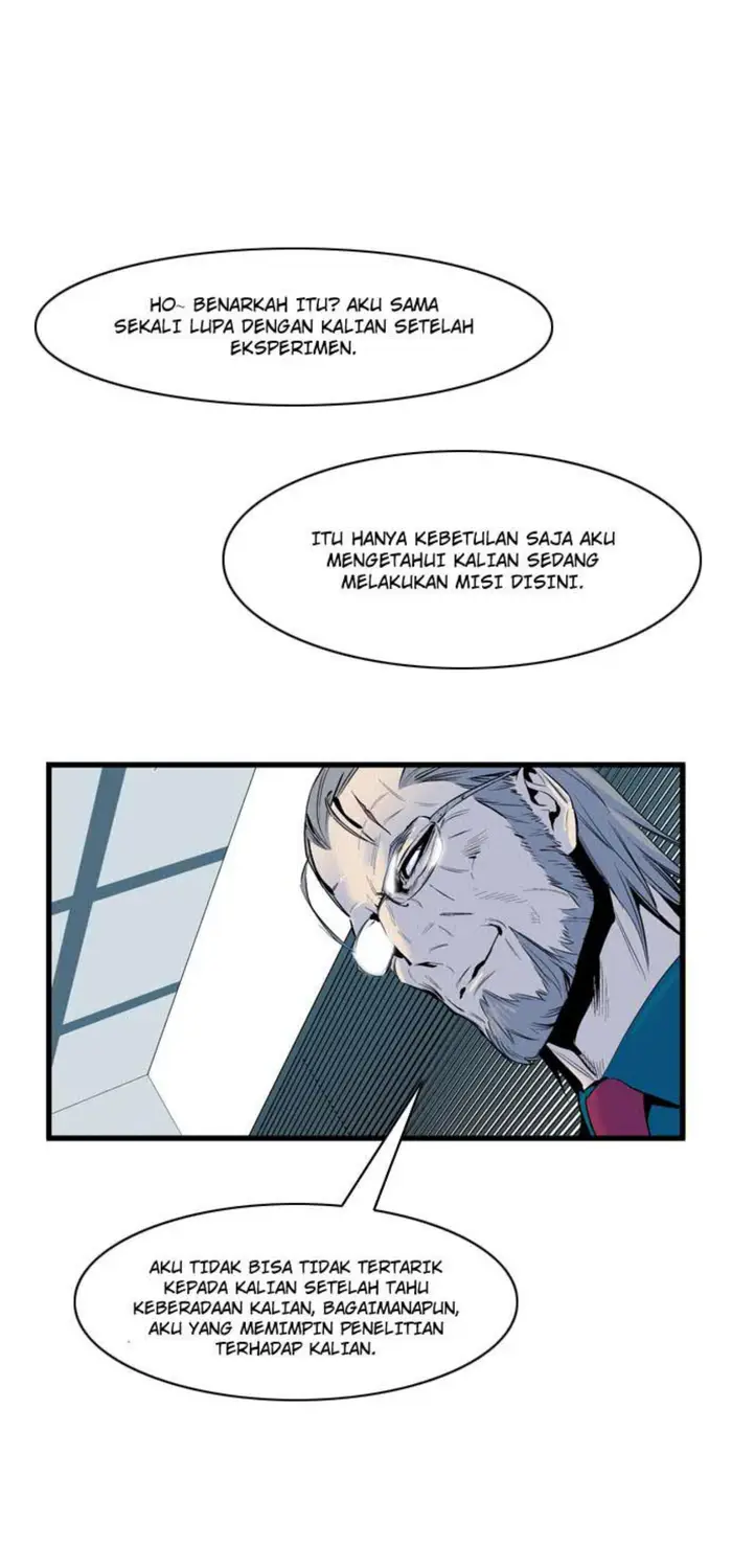 Noblesse Chapter 62 - 221