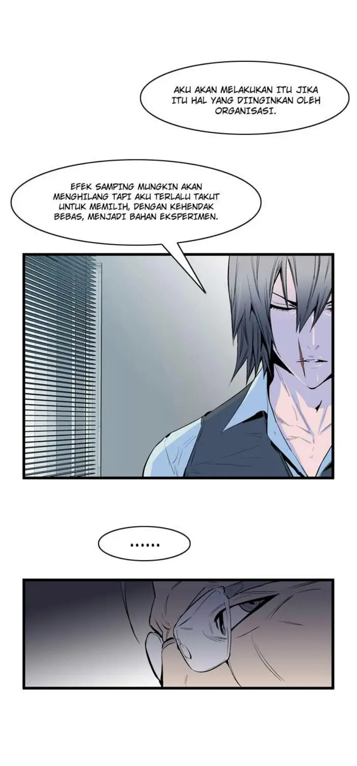 Noblesse Chapter 62 - 247