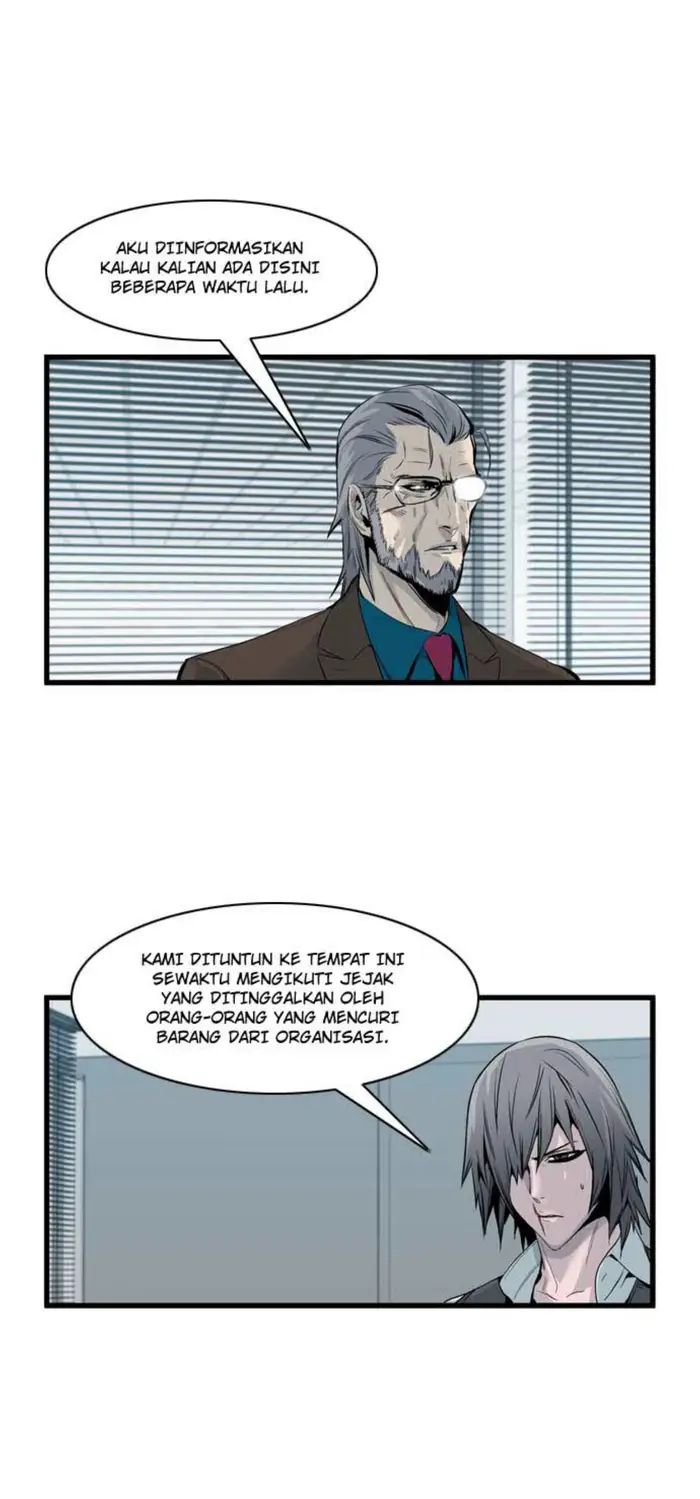 Noblesse Chapter 62 - 209