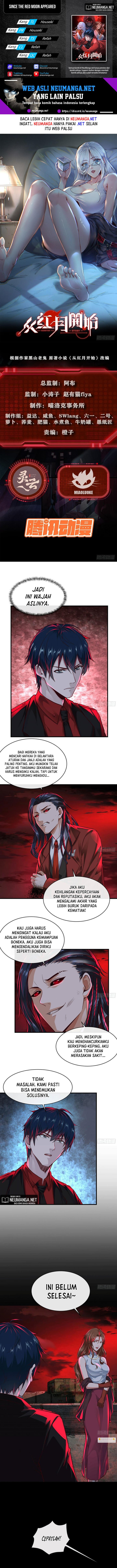 Since The Red Moon Appeared (Hongyue Start) Chapter 62 - 49