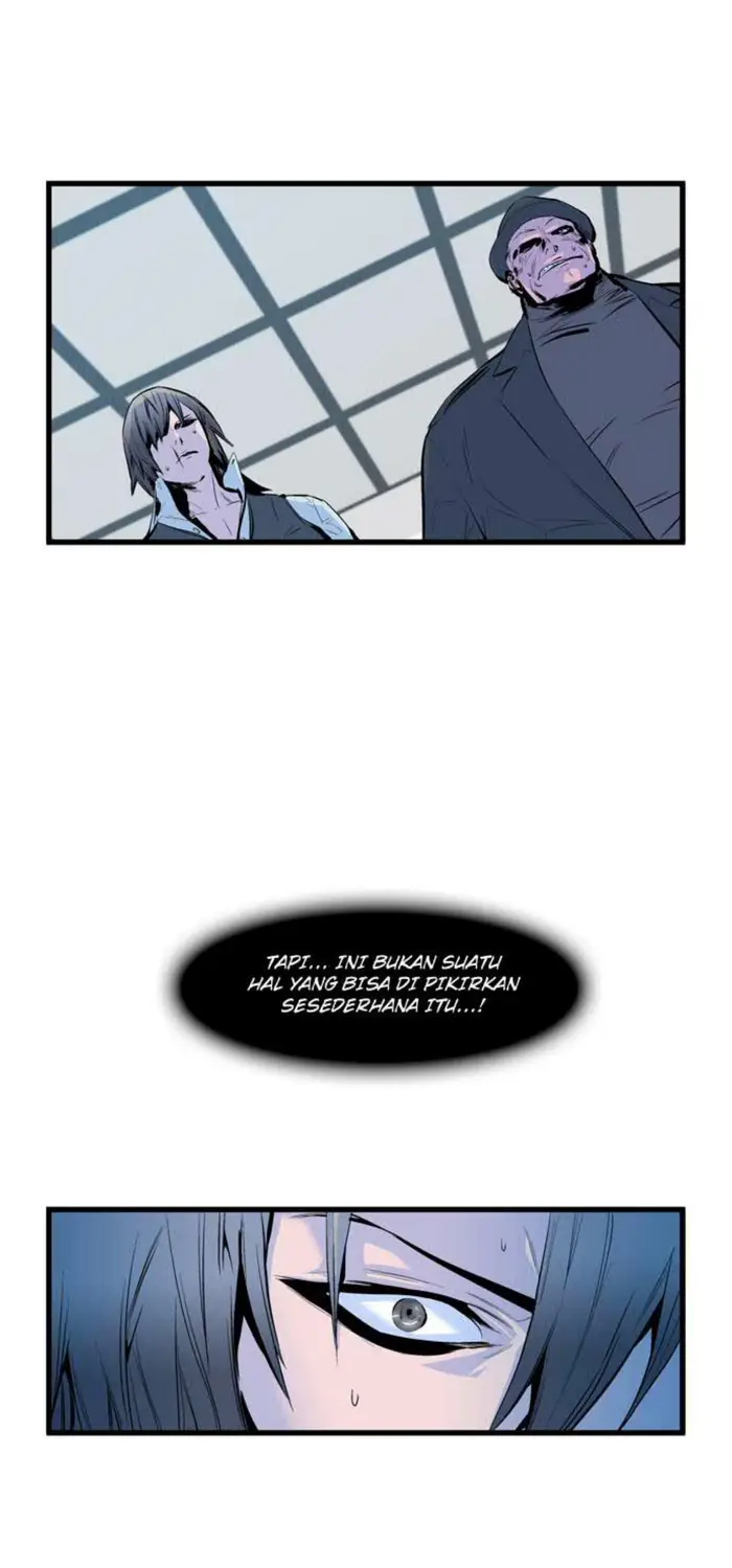 Noblesse Chapter 62 - 233