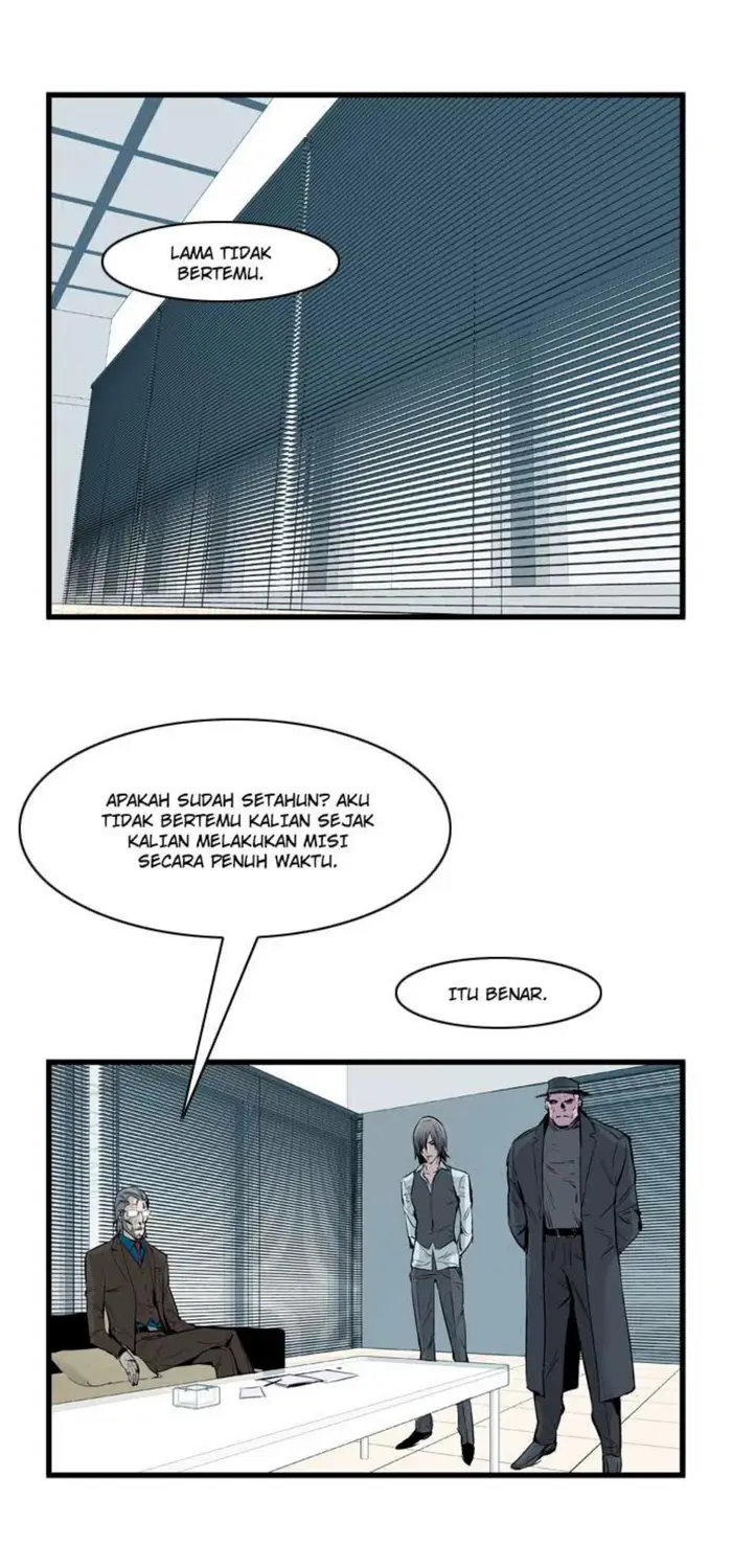 Noblesse Chapter 62 - 207