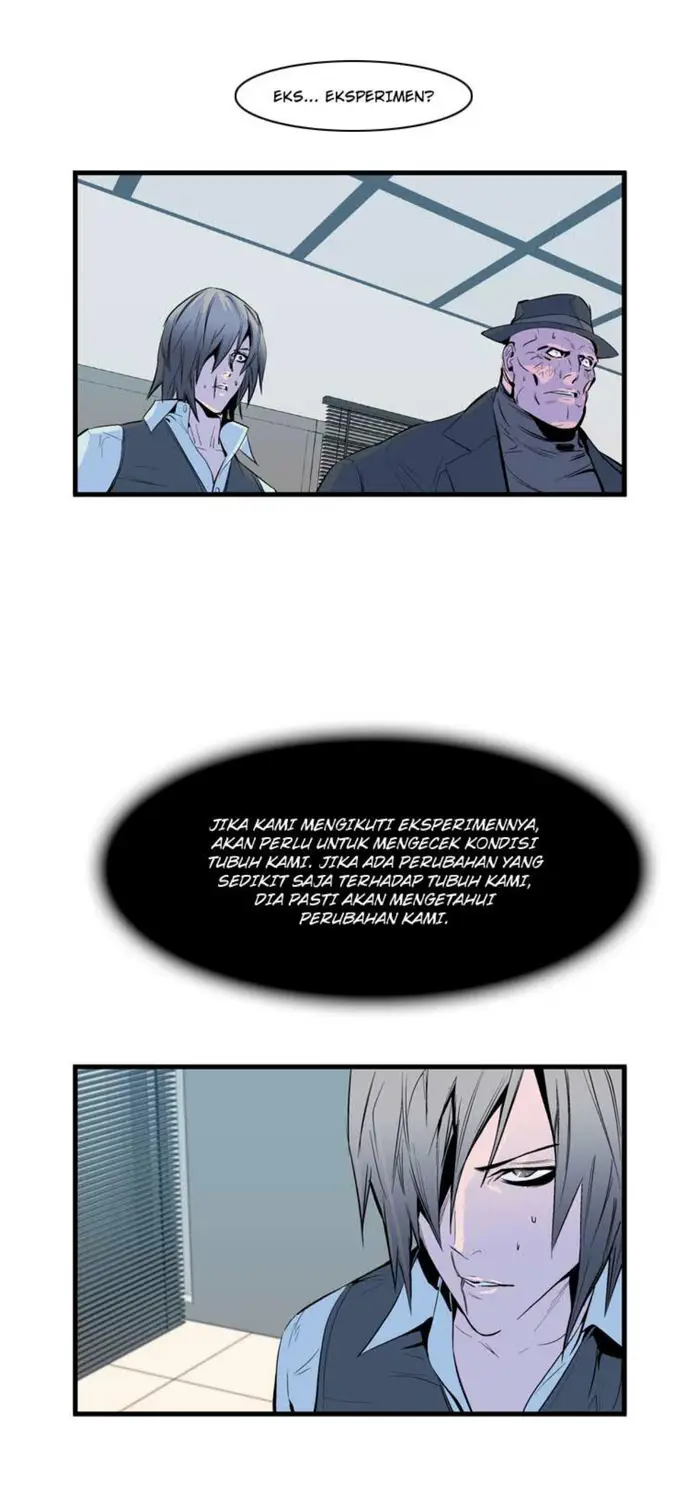 Noblesse Chapter 62 - 225