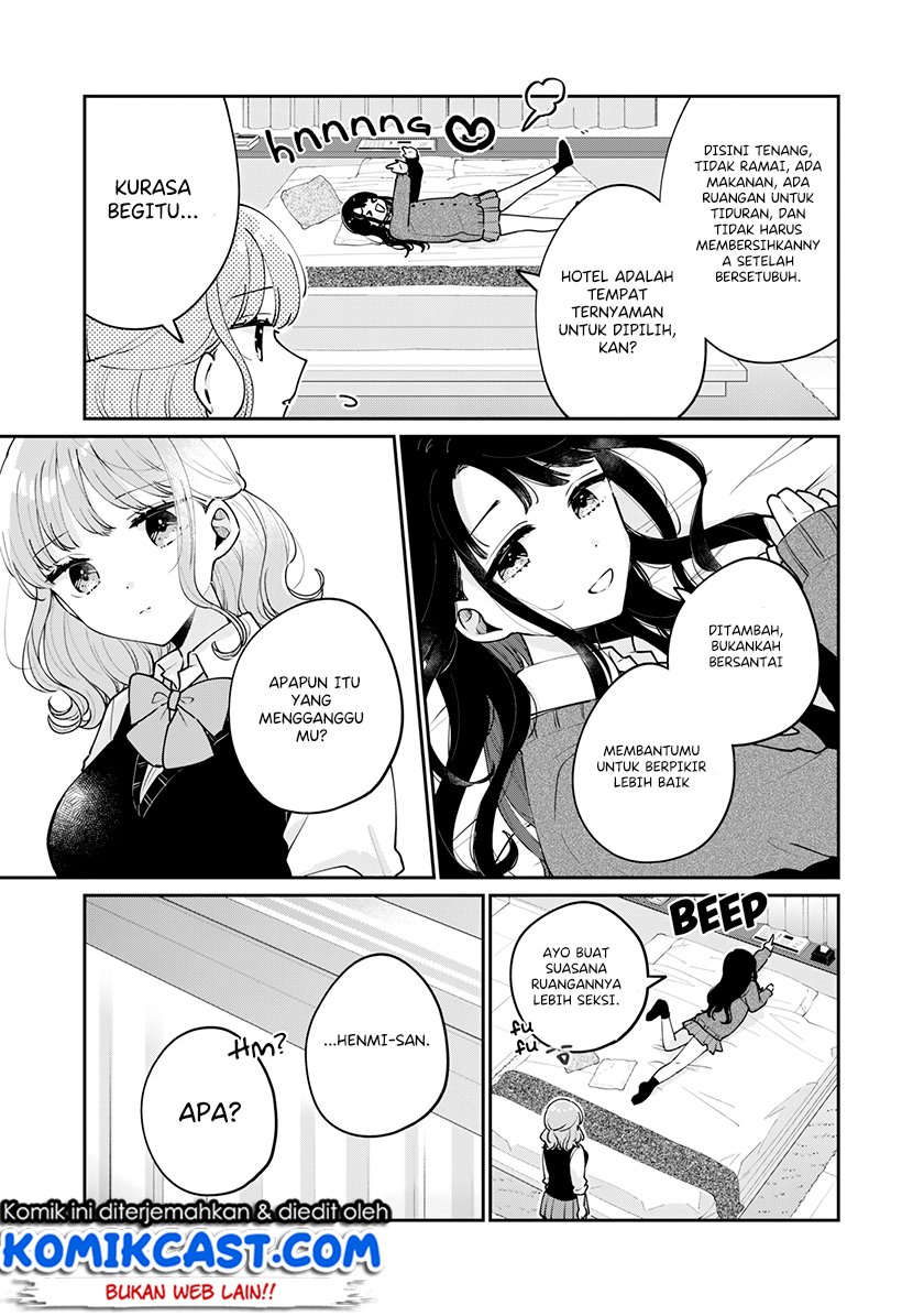 It'S Not Meguro-San'S First Time Chapter 62 - 111
