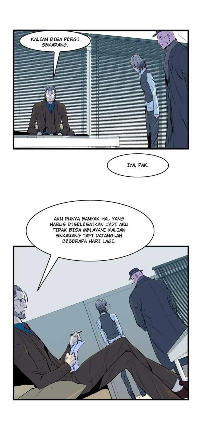 Noblesse Chapter 62 - 251
