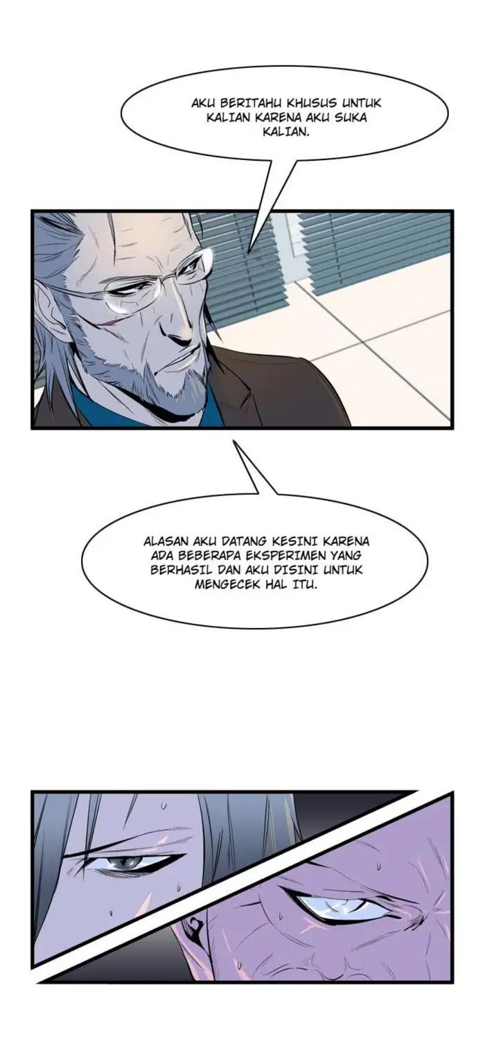 Noblesse Chapter 62 - 227