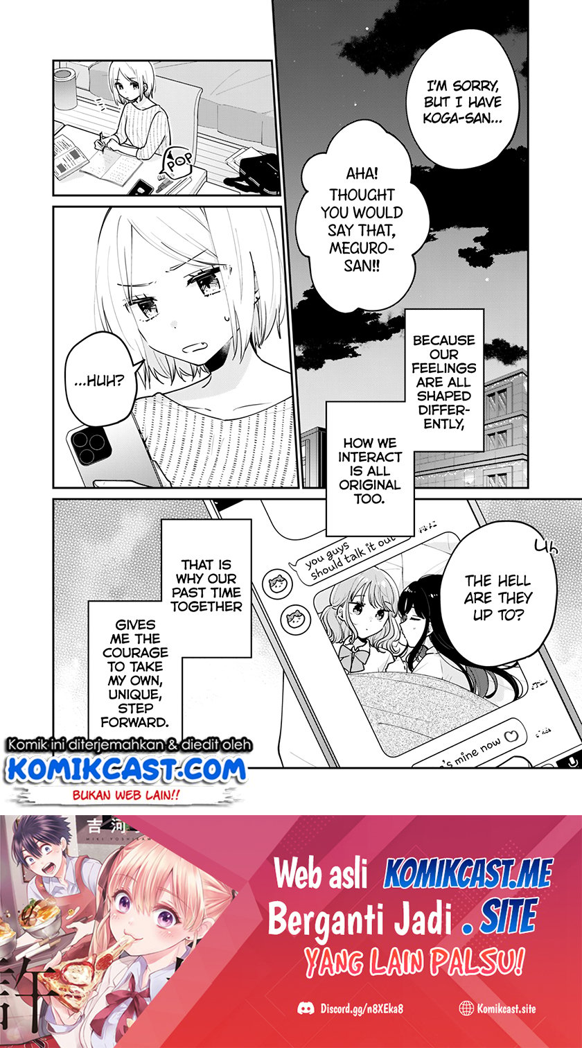It'S Not Meguro-San'S First Time Chapter 62 - 125