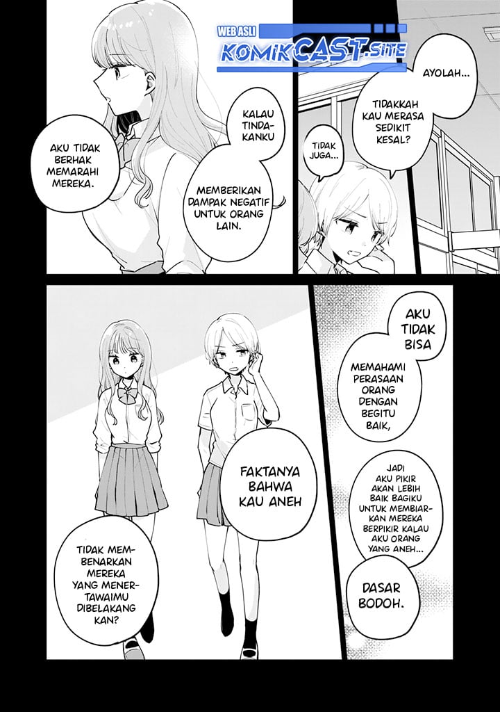 It'S Not Meguro-San'S First Time Chapter 63 - 111