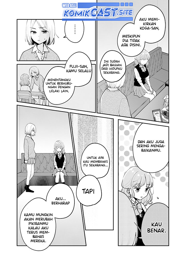 It'S Not Meguro-San'S First Time Chapter 63 - 123