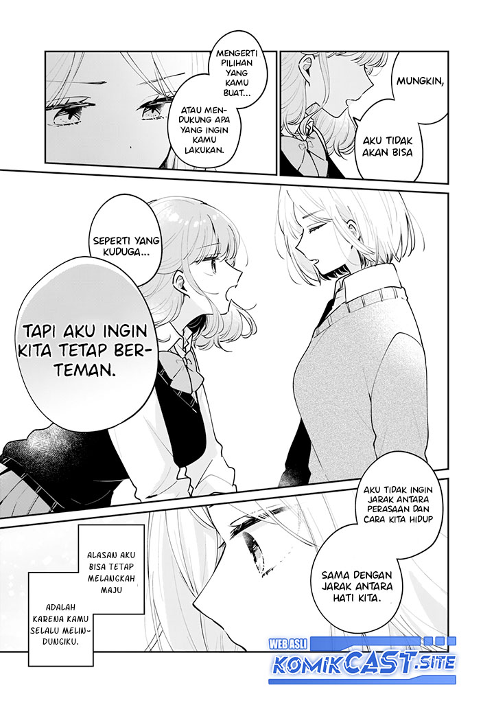 It'S Not Meguro-San'S First Time Chapter 63 - 125