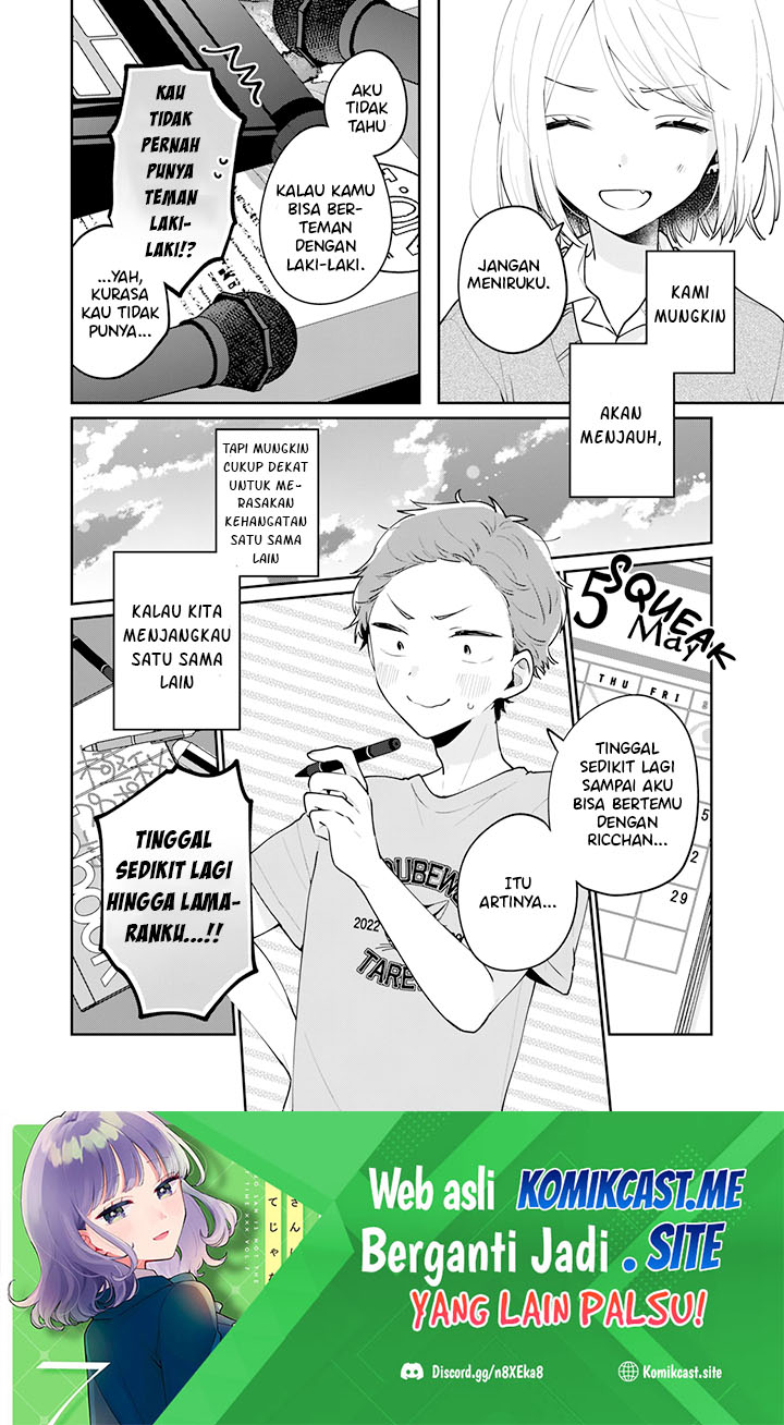 It'S Not Meguro-San'S First Time Chapter 63 - 131