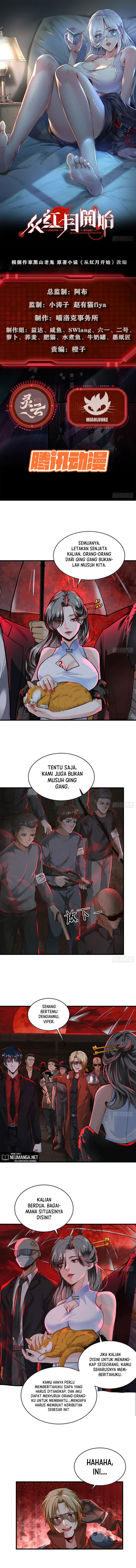 Since The Red Moon Appeared (Hongyue Start) Chapter 63 - 89