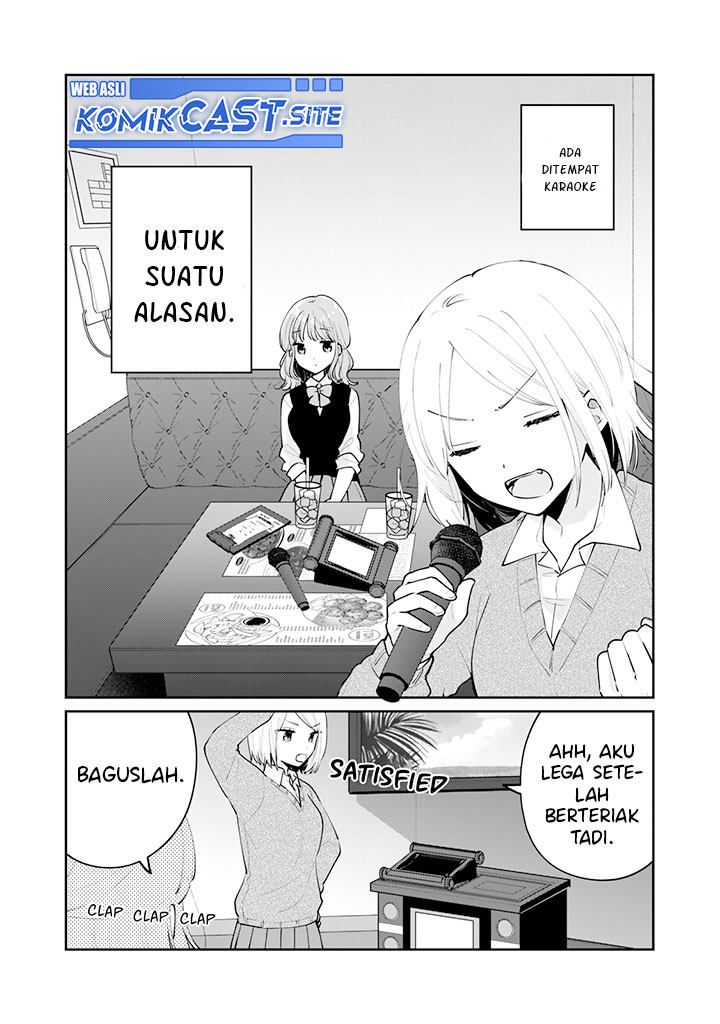 It'S Not Meguro-San'S First Time Chapter 63 - 115