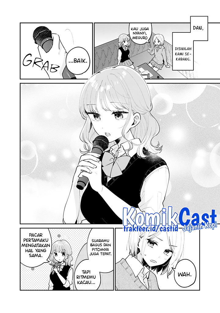 It'S Not Meguro-San'S First Time Chapter 63 - 119