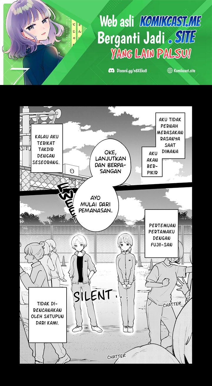 It'S Not Meguro-San'S First Time Chapter 63 - 105