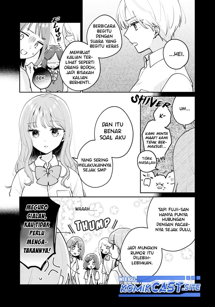 It'S Not Meguro-San'S First Time Chapter 63 - 109