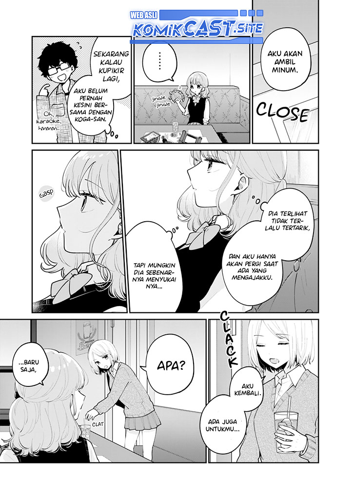 It'S Not Meguro-San'S First Time Chapter 63 - 121