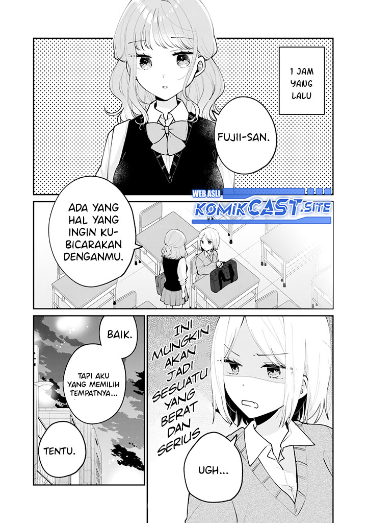 It'S Not Meguro-San'S First Time Chapter 63 - 117