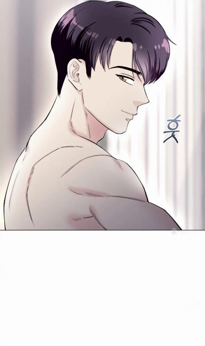 Pure Love Of A Man Chapter 2 - 823