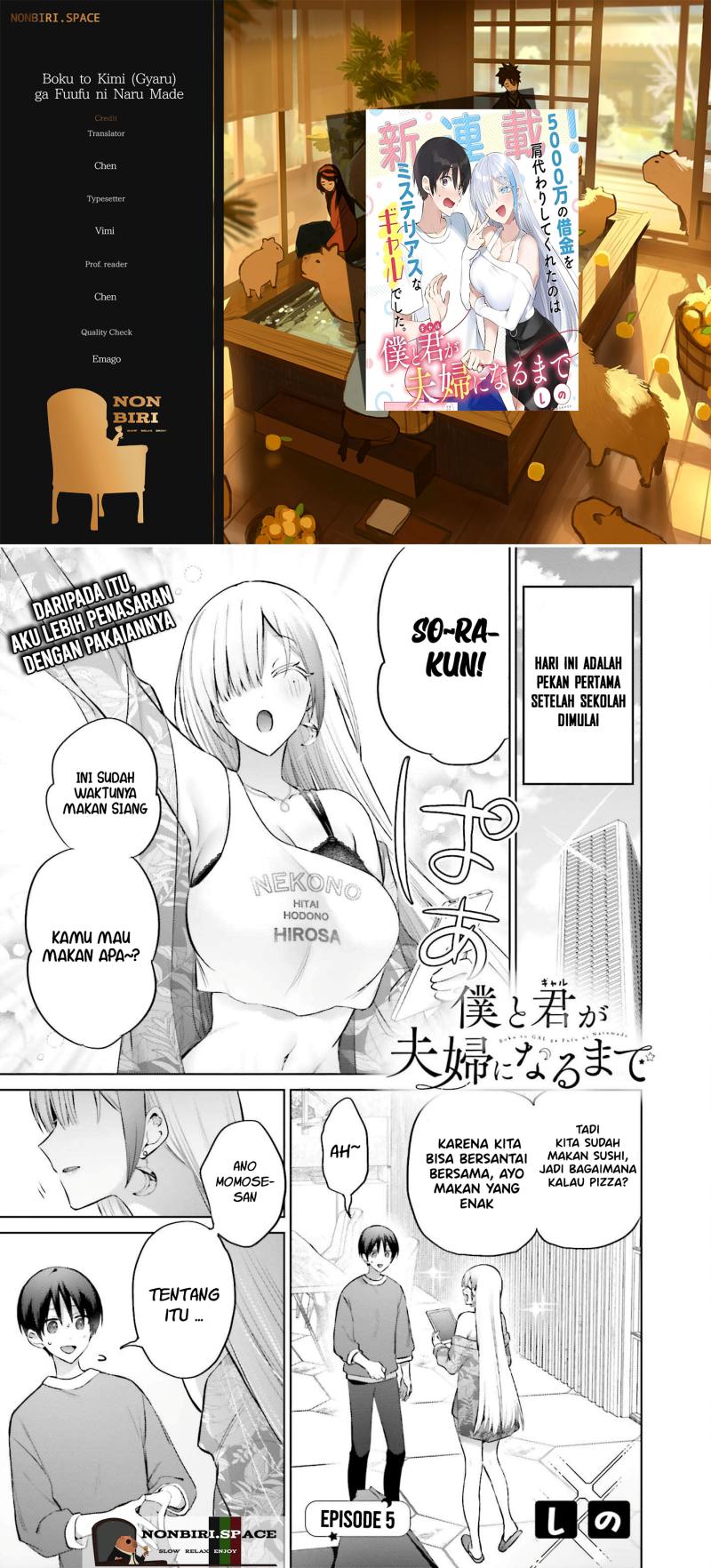 Boku To Kimi (Gyaru) Ga Fuufu Ni Naru Made Chapter 05 - 103