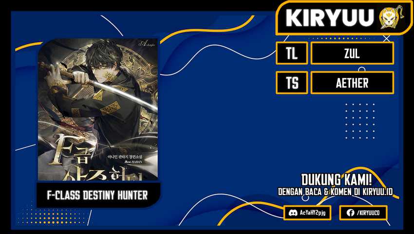 F-Class Destiny Hunter Chapter 05 - 73