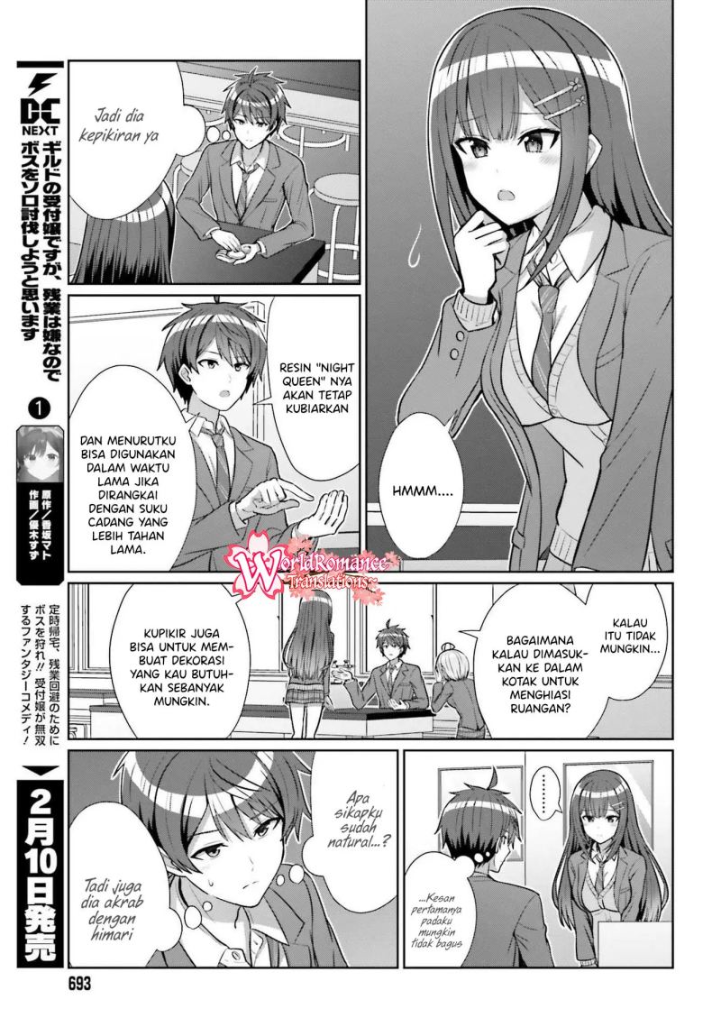 Danjou No Yuujou Wa Seiritsu Suru? (Iya, Shinai!!) Chapter 05 - 179