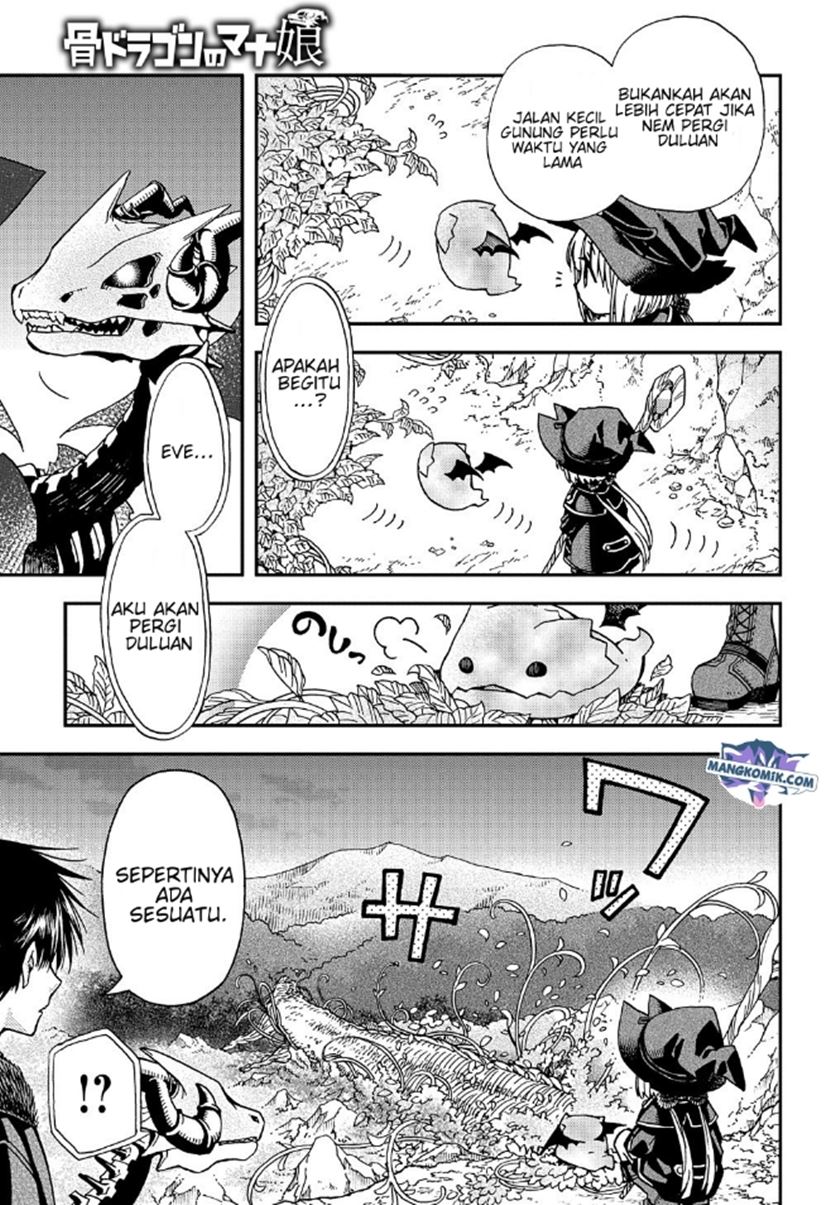 Hone Dragon No Mana Musume Chapter 05 - 227