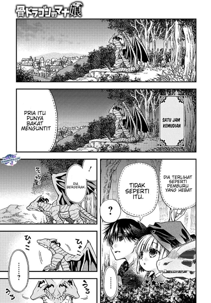 Hone Dragon No Mana Musume Chapter 05 - 235
