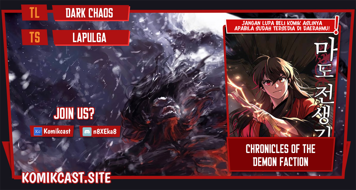 Chronicles Of The Demon Faction Chapter 04 - 319