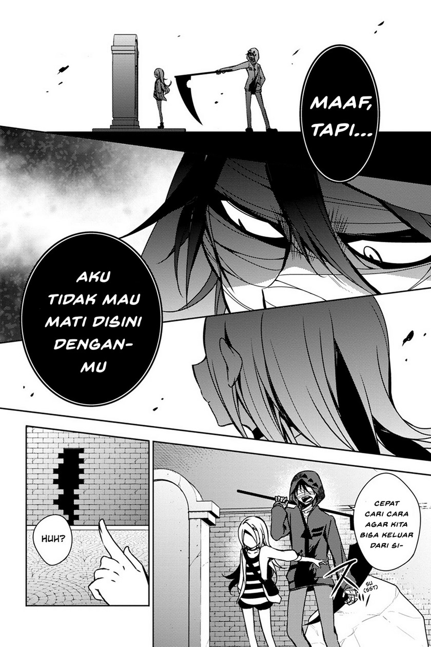 Satsuriku No Tenshi Chapter 04 - 221