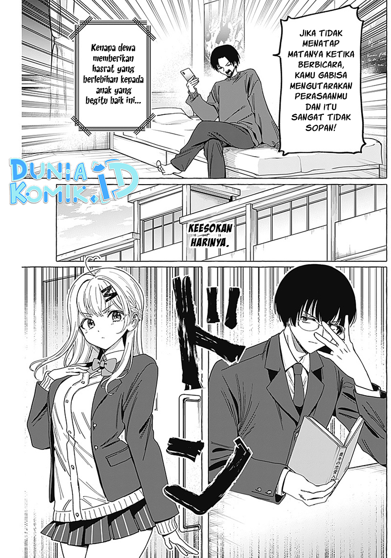 Renai Daikou Chapter 04 - 159