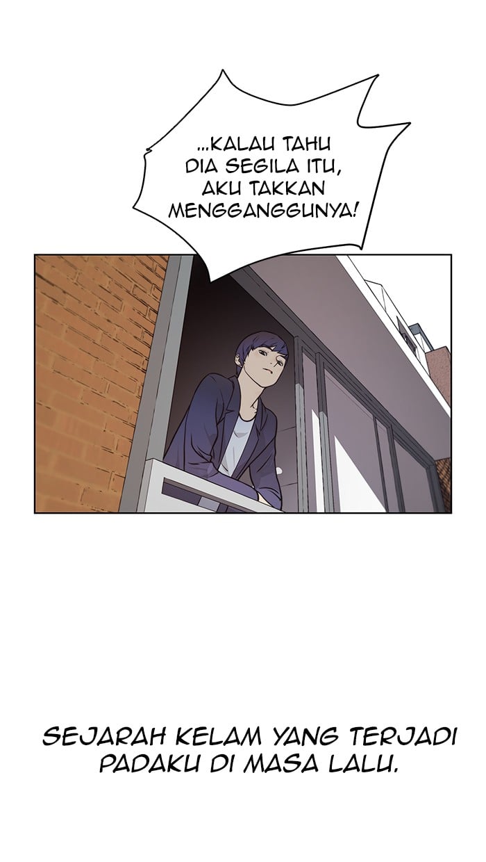 The Man Chapter 04 - 487