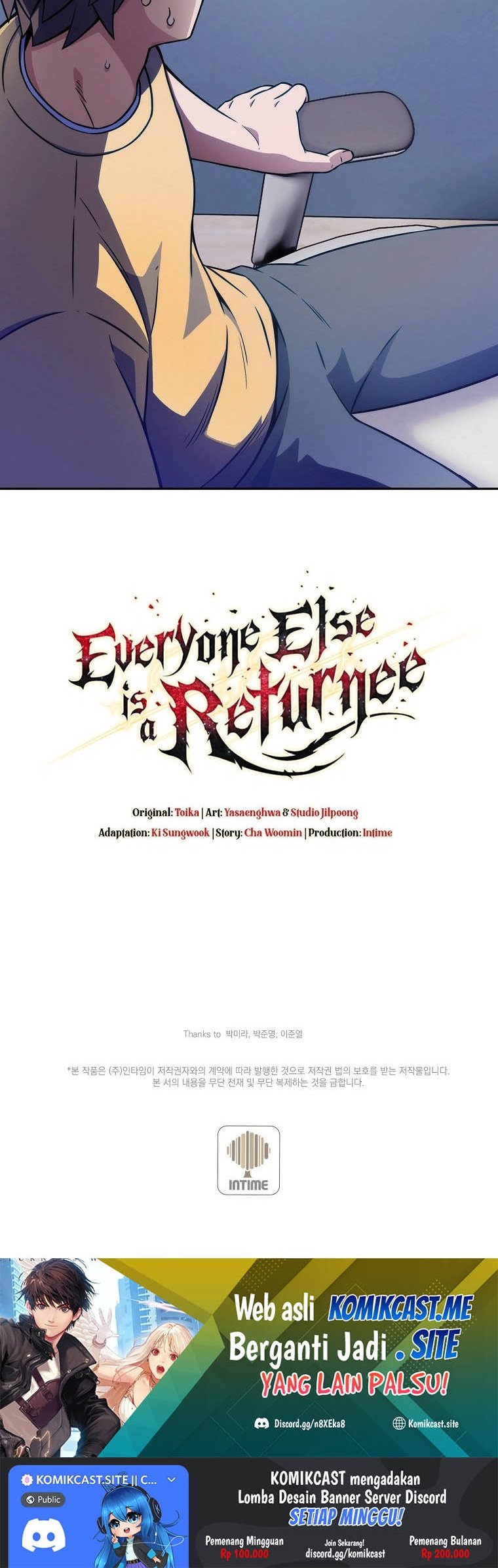 Everyone Else Is A Returnee Chapter 04 - 461