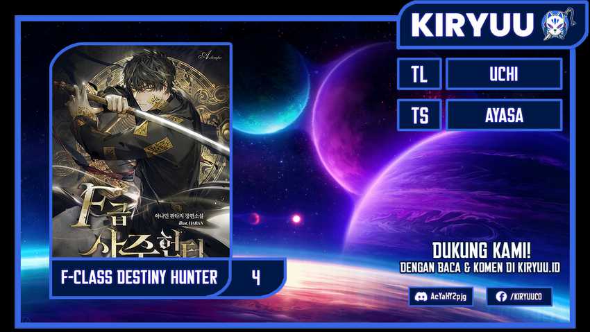 F-Class Destiny Hunter Chapter 04 - 73