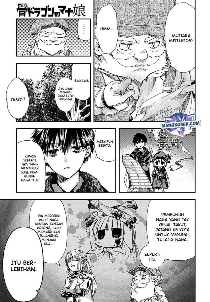 Hone Dragon No Mana Musume Chapter 08 - 243