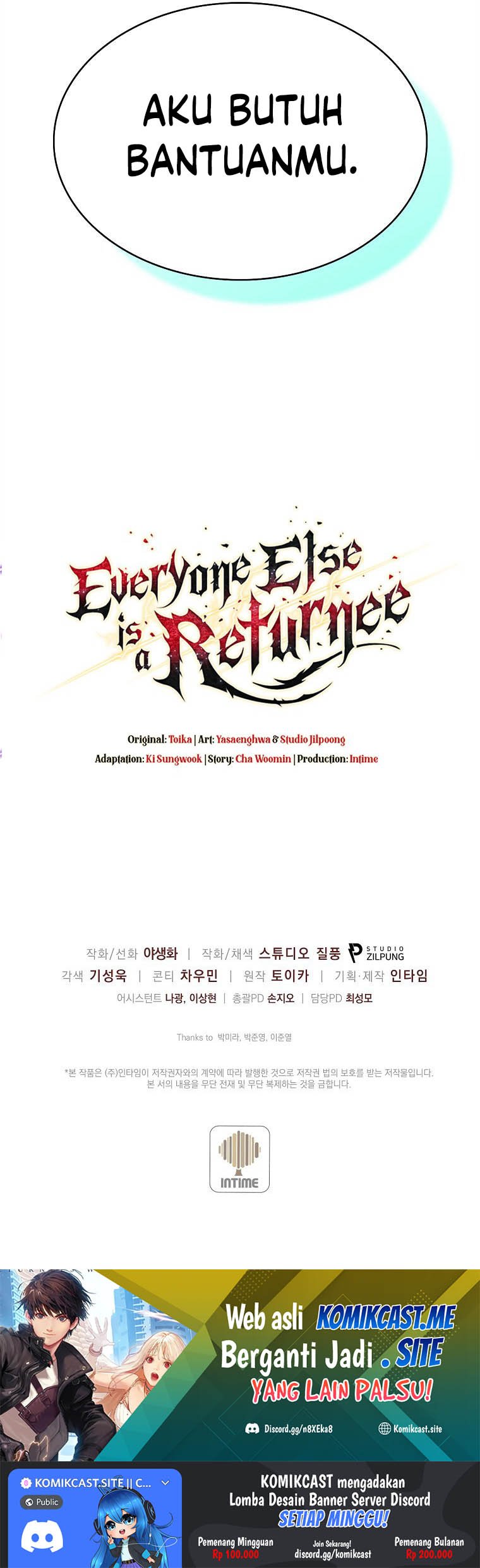 Everyone Else Is A Returnee Chapter 08 - 373