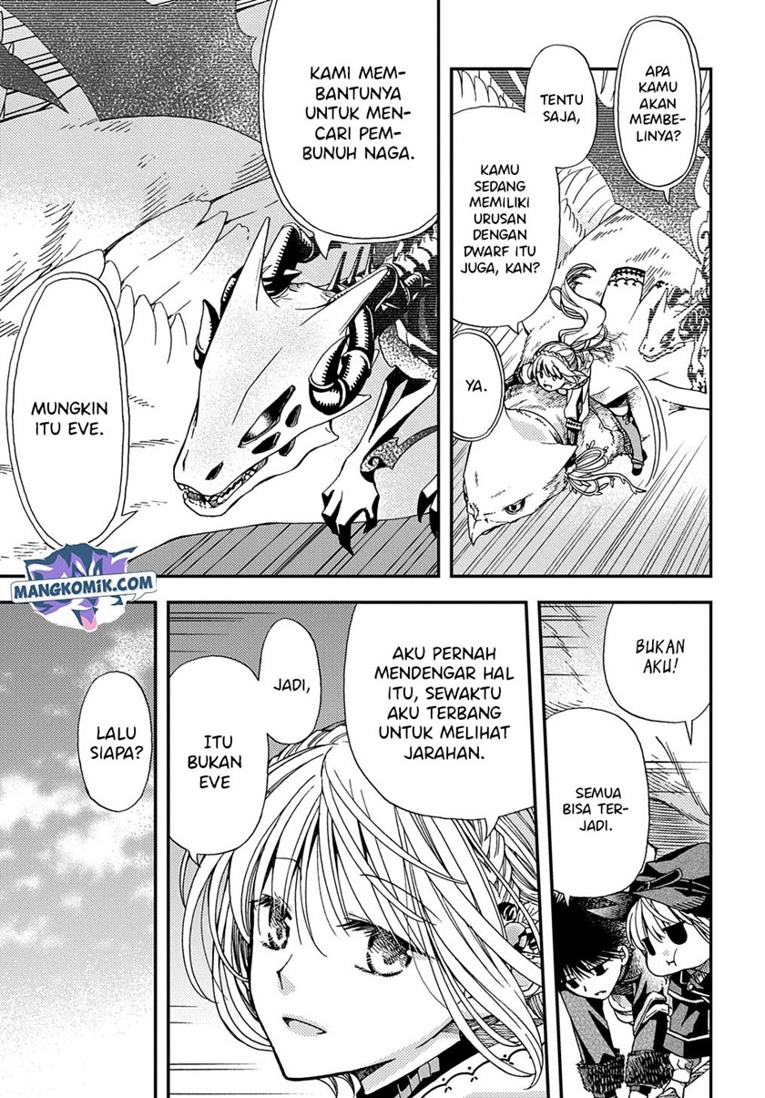 Hone Dragon No Mana Musume Chapter 08 - 227